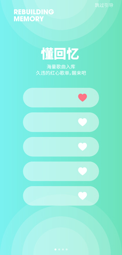 世界杯不能没有奇迹，还记得这些大黑马的故事吗？